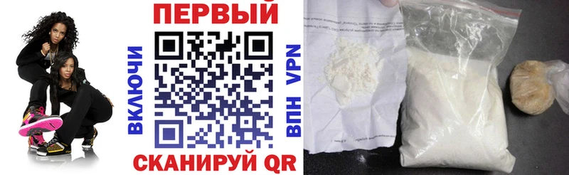 Амфетамин 97%  kraken ССЫЛКА  Пугачёв 