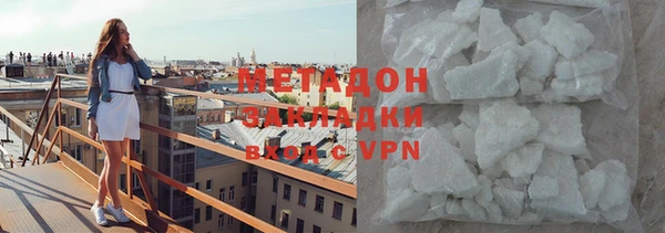 прущий лед Баксан