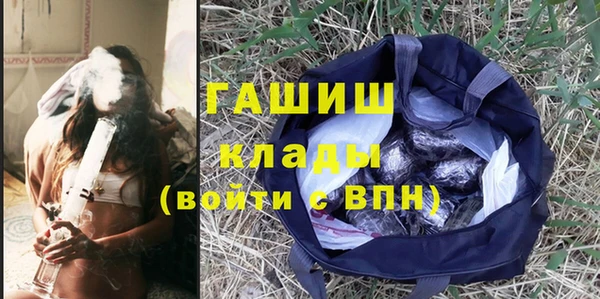 прущий лед Баксан