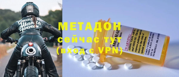 прущий лед Баксан