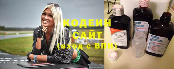 кокс Армянск
