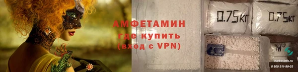 кокс Армянск