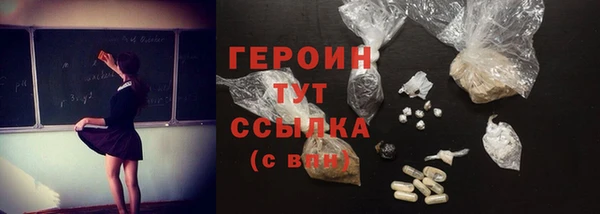 прущий лед Баксан