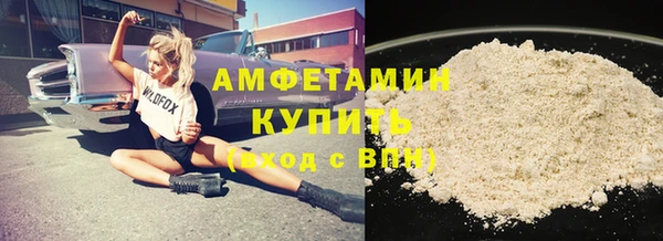 соль курить ск Аркадак