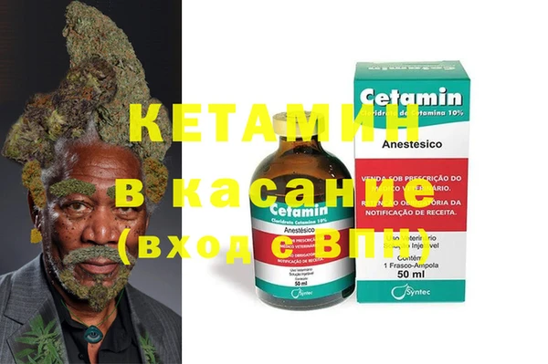 прущий лед Баксан