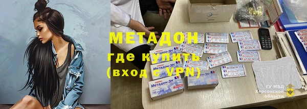 соль курить ск Аркадак