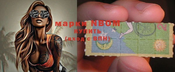прущий лед Баксан