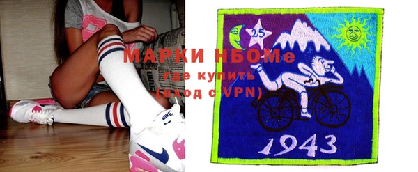 прущий лед Баксан
