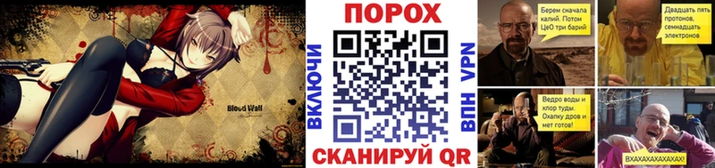 МЕТАМФЕТАМИН Декстрометамфетамин 99.9%  Пугачёв 