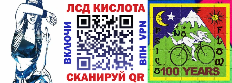 Марки 25I-NBOMe 1,5мг  где продают наркотики  Пугачёв 